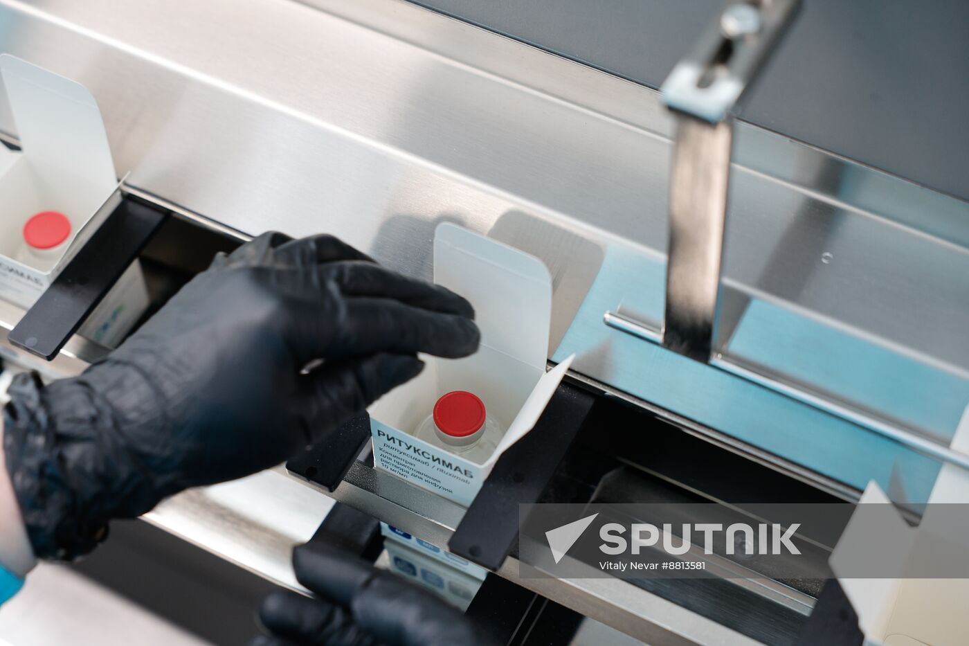 Kazakhstan Pharmaceutical Plant