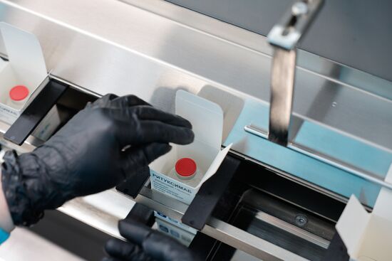 Kazakhstan Pharmaceutical Plant