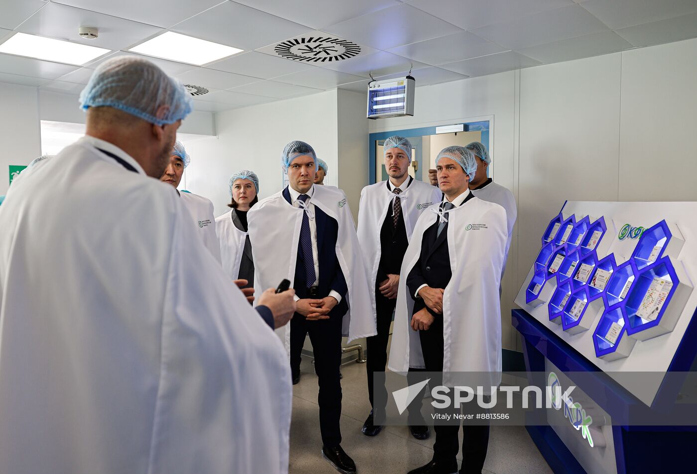 Kazakhstan Pharmaceutical Plant
