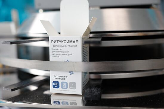 Kazakhstan Pharmaceutical Plant