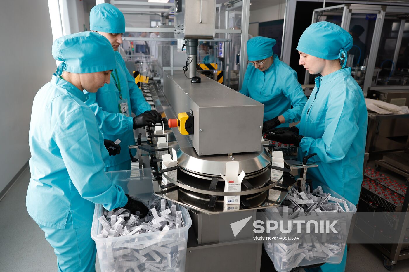 Kazakhstan Pharmaceutical Plant