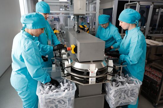 Kazakhstan Pharmaceutical Plant