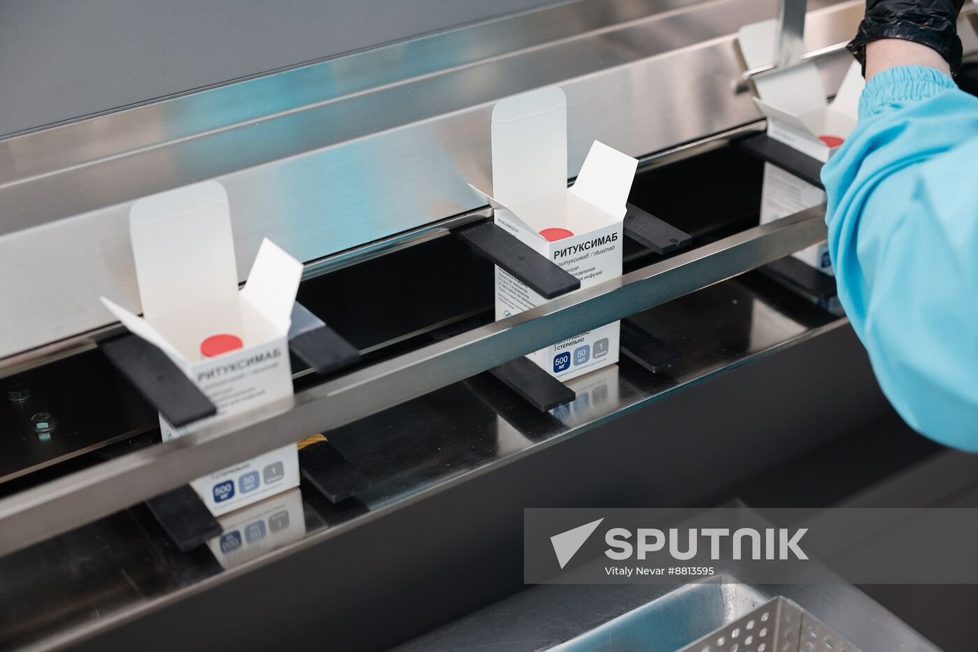 Kazakhstan Pharmaceutical Plant