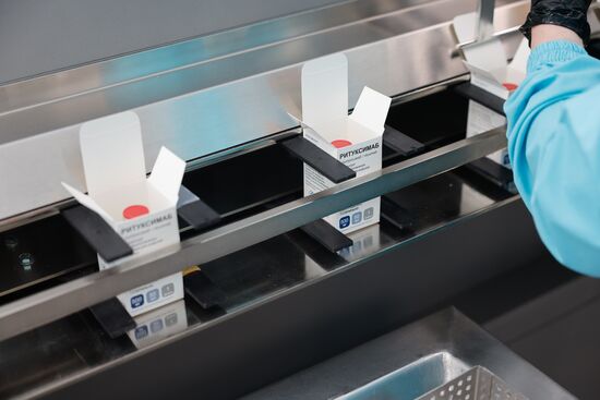 Kazakhstan Pharmaceutical Plant