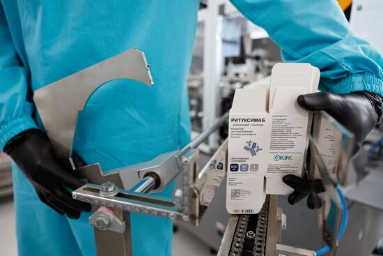 Kazakhstan Pharmaceutical Plant