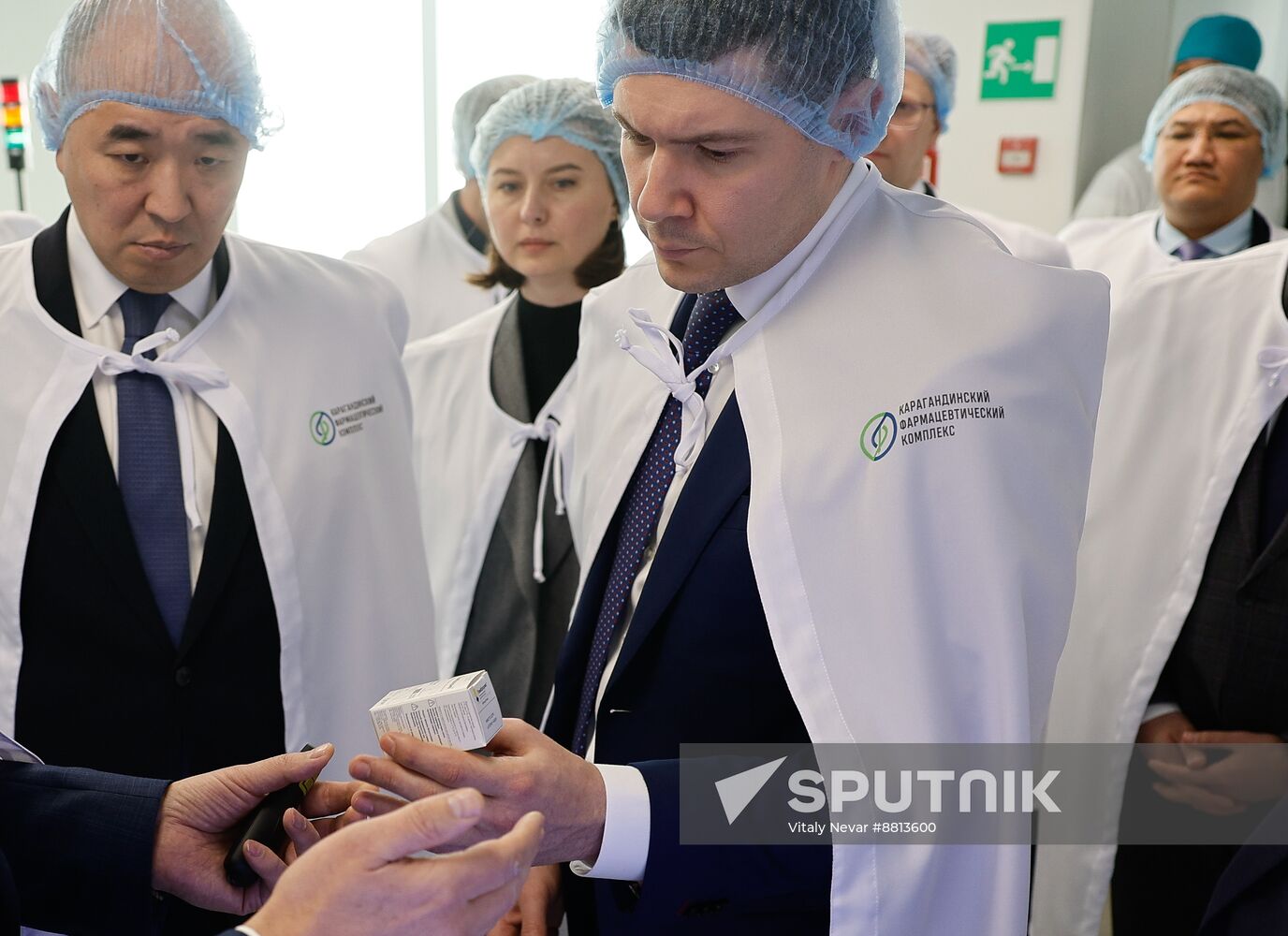 Kazakhstan Pharmaceutical Plant