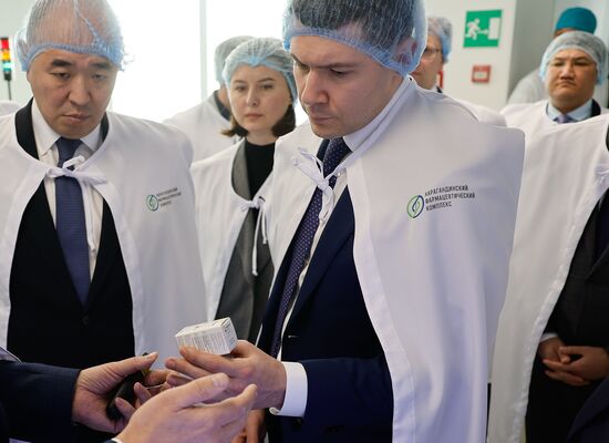 Kazakhstan Pharmaceutical Plant