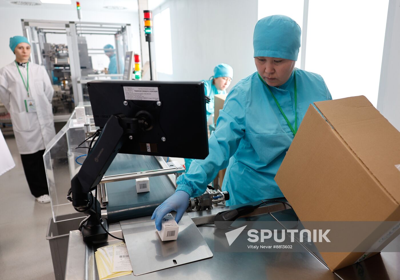 Kazakhstan Pharmaceutical Plant