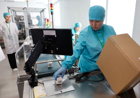 Kazakhstan Pharmaceutical Plant