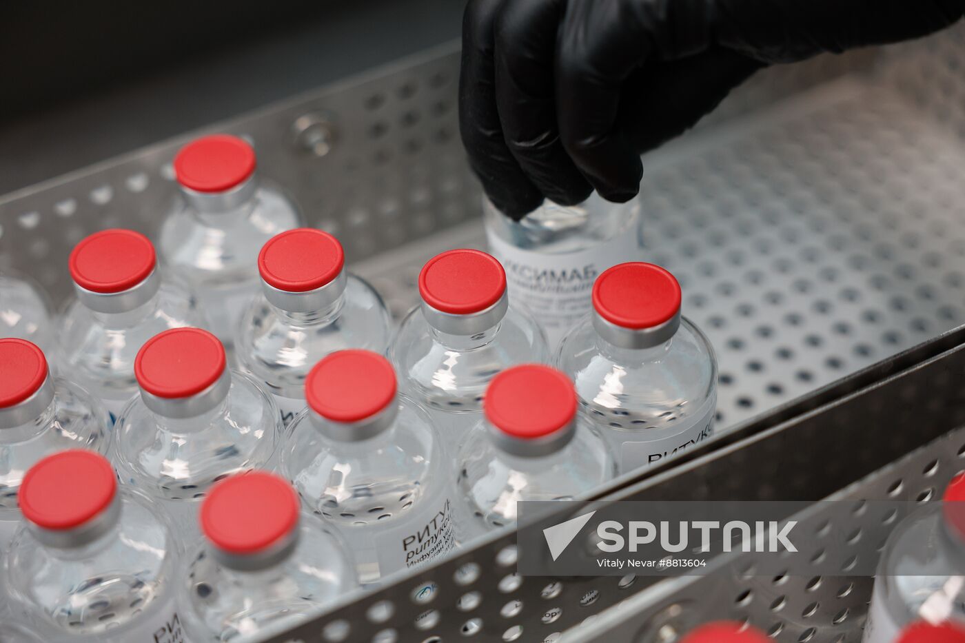 Kazakhstan Pharmaceutical Plant