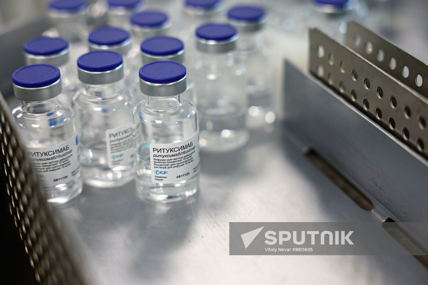 Kazakhstan Pharmaceutical Plant