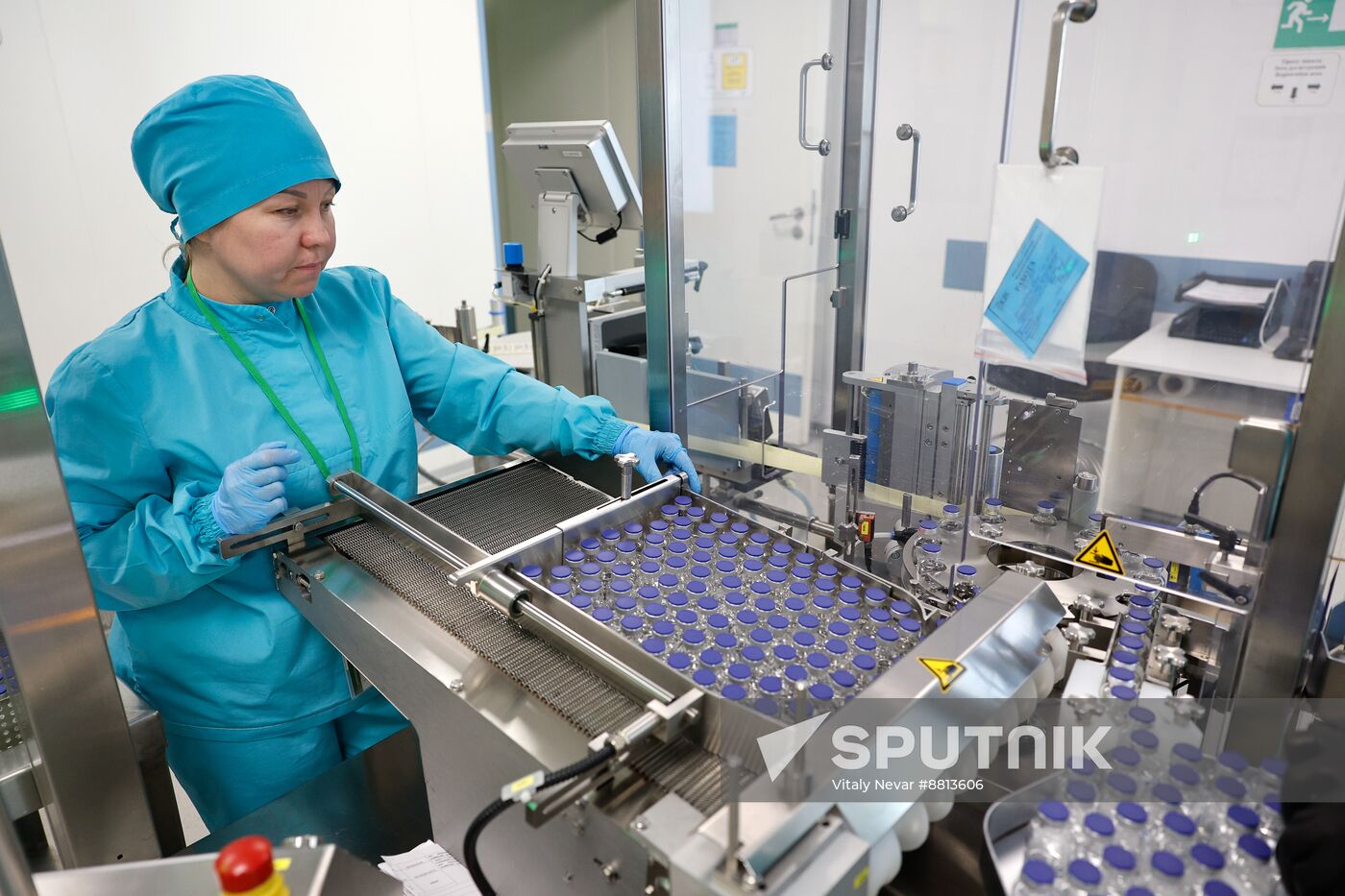 Kazakhstan Pharmaceutical Plant
