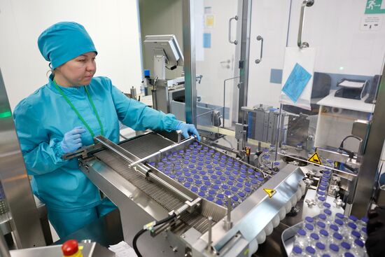 Kazakhstan Pharmaceutical Plant