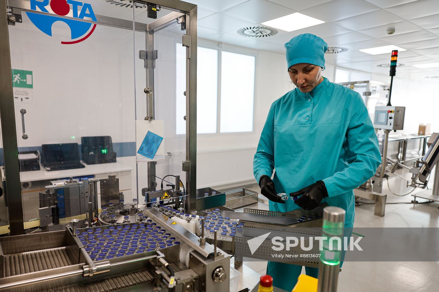 Kazakhstan Pharmaceutical Plant