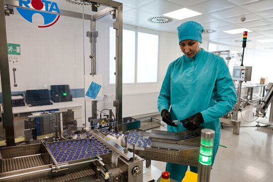 Kazakhstan Pharmaceutical Plant