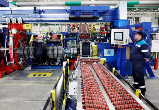 Kazakhstan Tire Plant