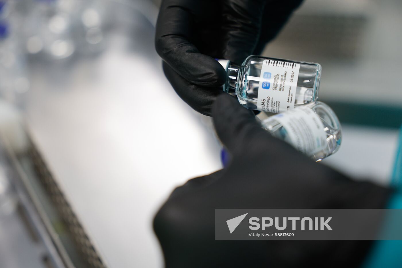 Kazakhstan Pharmaceutical Plant