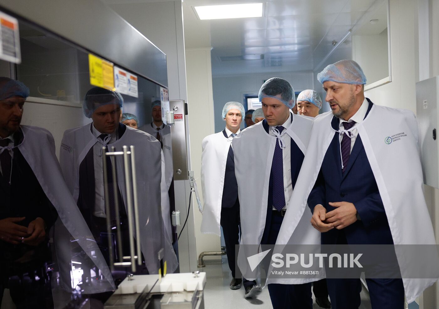 Kazakhstan Pharmaceutical Plant