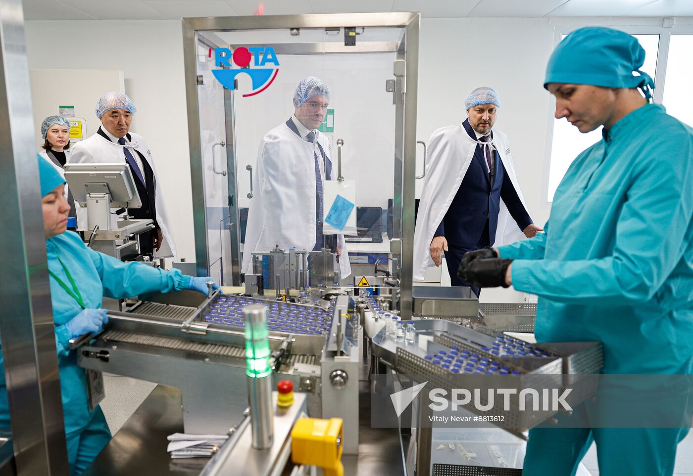 Kazakhstan Pharmaceutical Plant