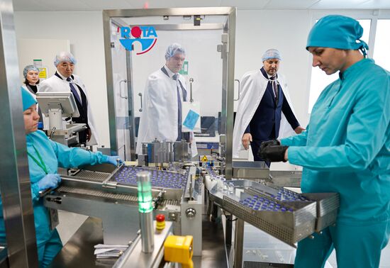 Kazakhstan Pharmaceutical Plant
