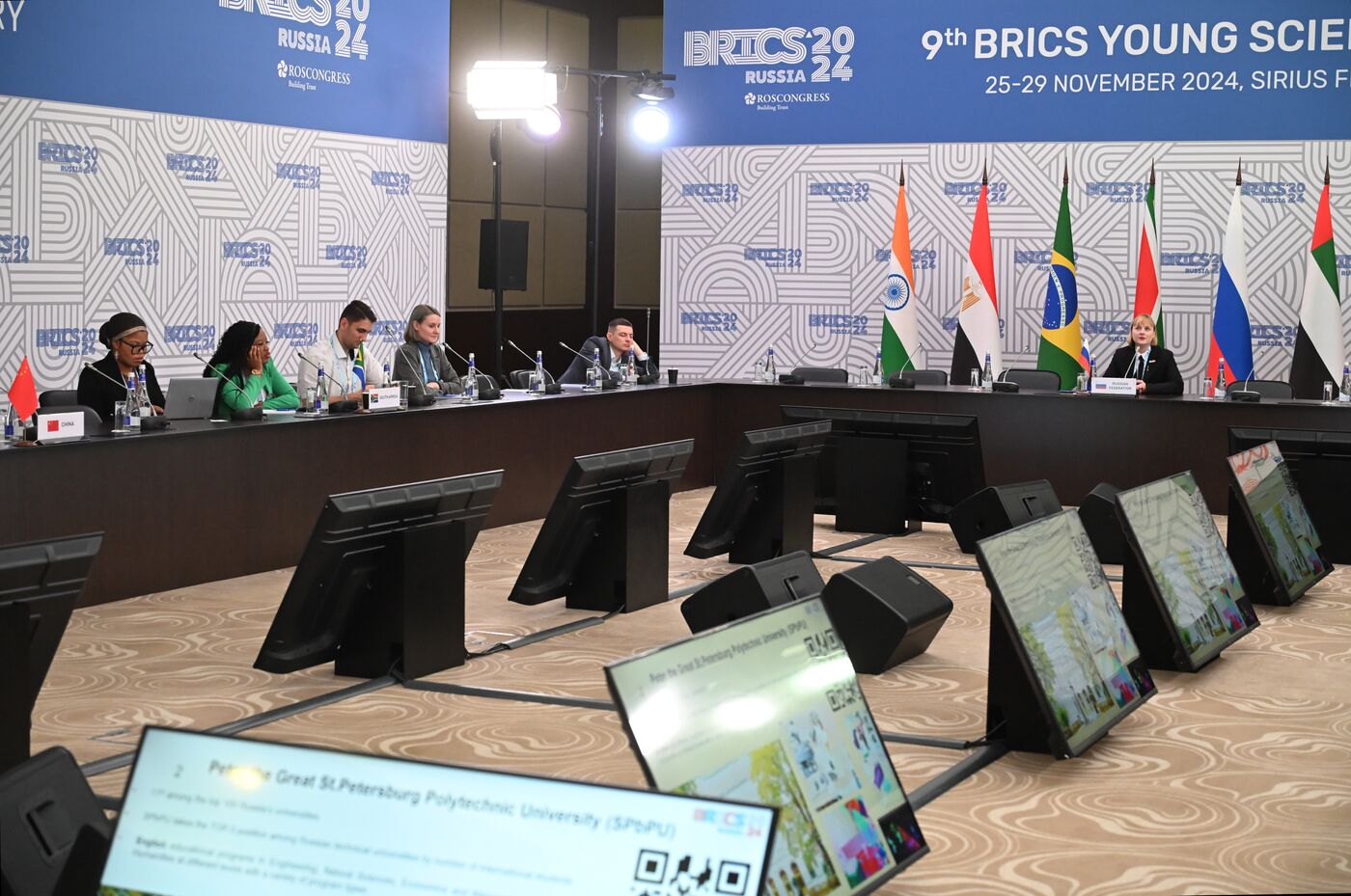 9th BRICS Young Scientists Forum