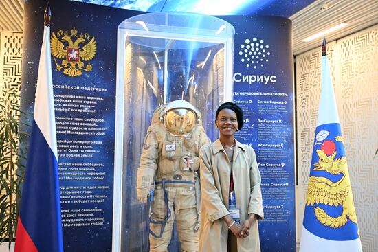 9th BRICS Young Scientists Forum