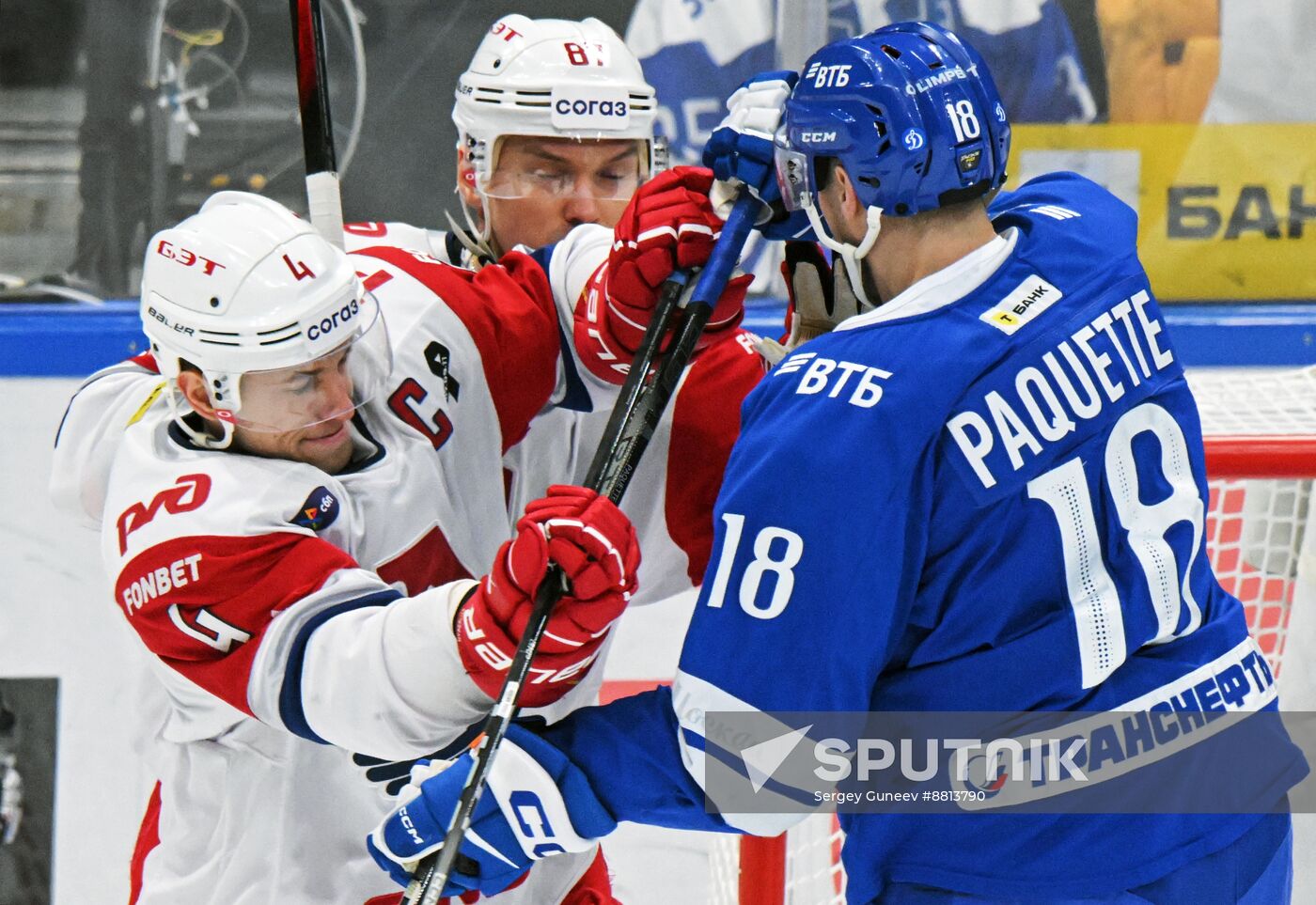 Russia Ice Hockey Kontinental League Dynamo - Lokomotiv