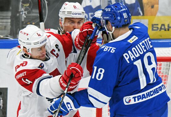 Russia Ice Hockey Kontinental League Dynamo - Lokomotiv