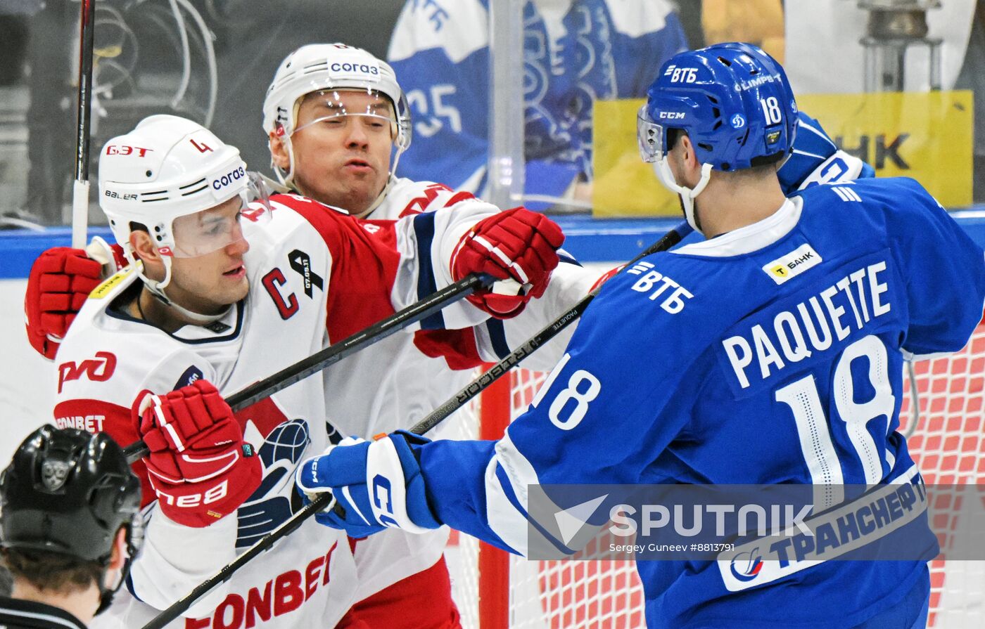 Russia Ice Hockey Kontinental League Dynamo - Lokomotiv