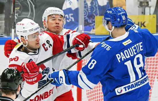 Russia Ice Hockey Kontinental League Dynamo - Lokomotiv