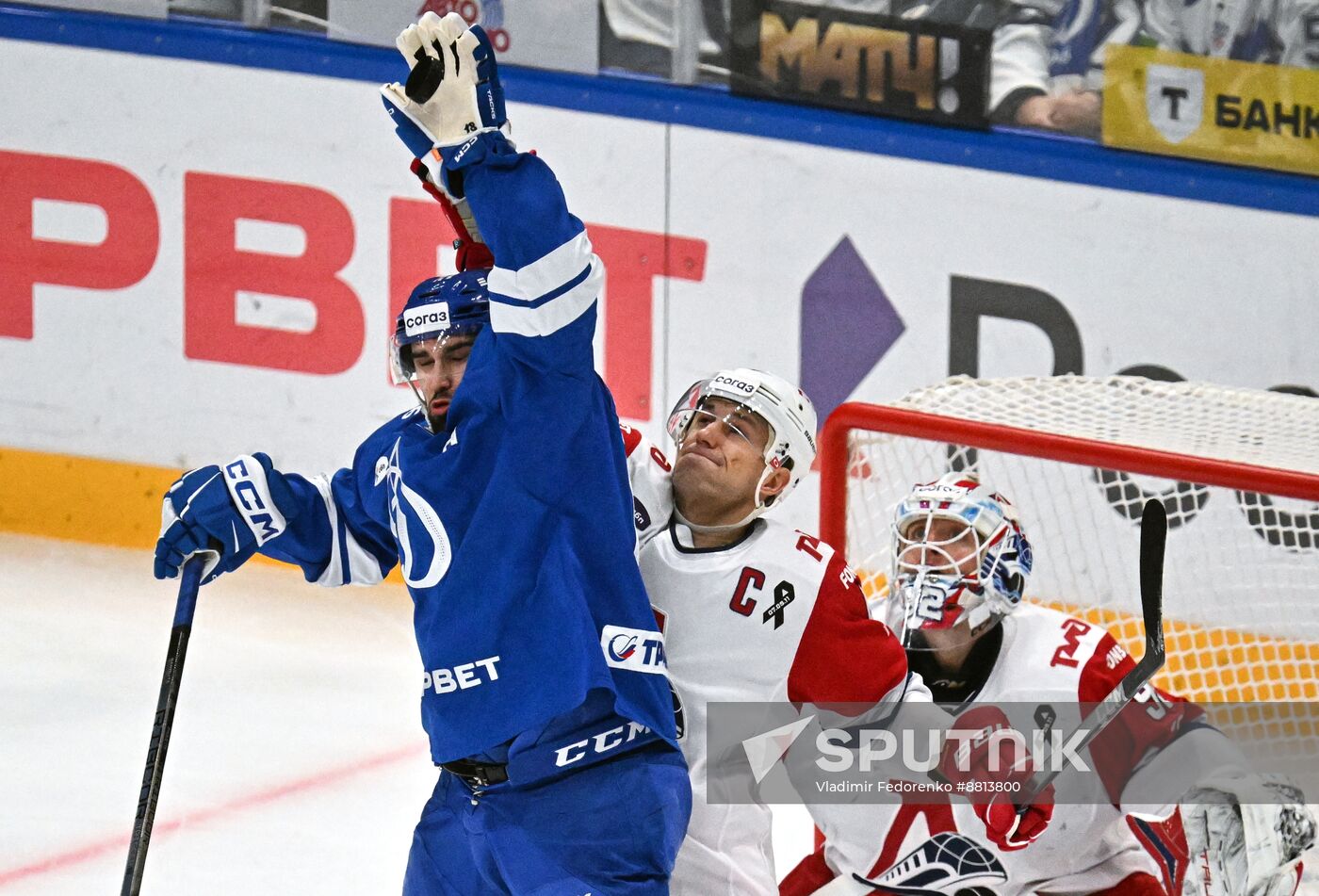 Russia Ice Hockey Kontinental League Dynamo - Lokomotiv