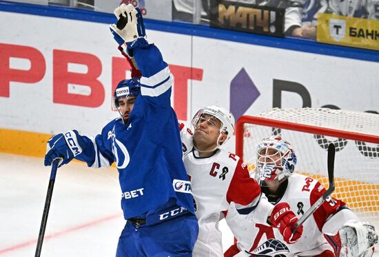 Russia Ice Hockey Kontinental League Dynamo - Lokomotiv