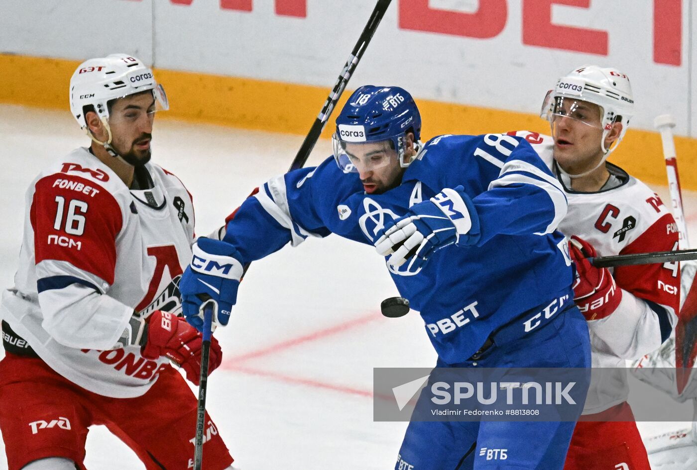 Russia Ice Hockey Kontinental League Dynamo - Lokomotiv