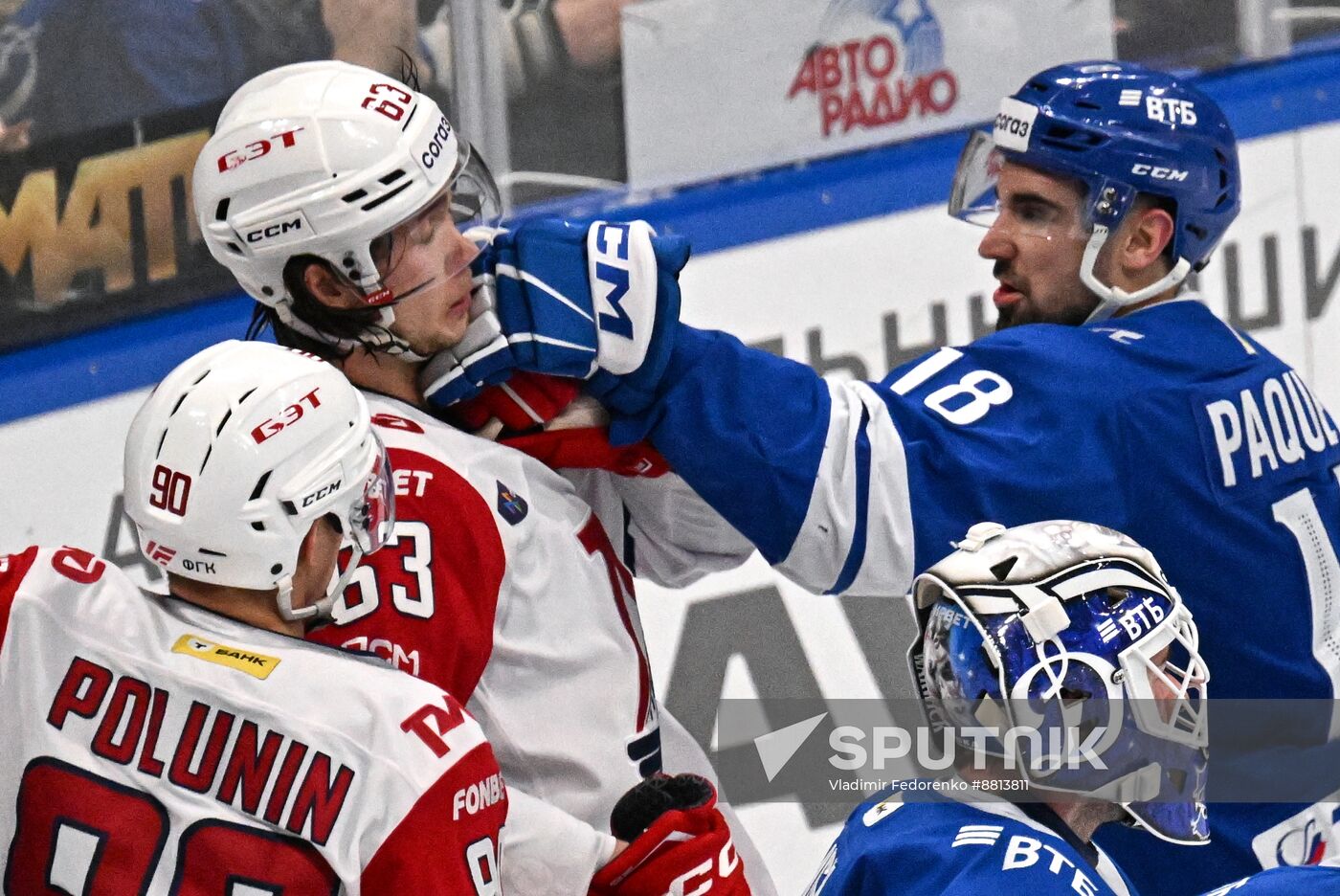 Russia Ice Hockey Kontinental League Dynamo - Lokomotiv