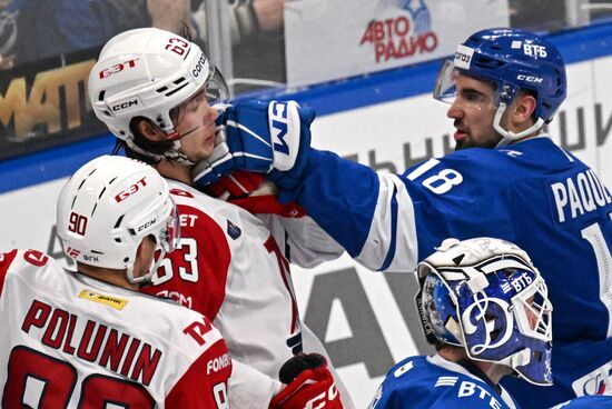 Russia Ice Hockey Kontinental League Dynamo - Lokomotiv