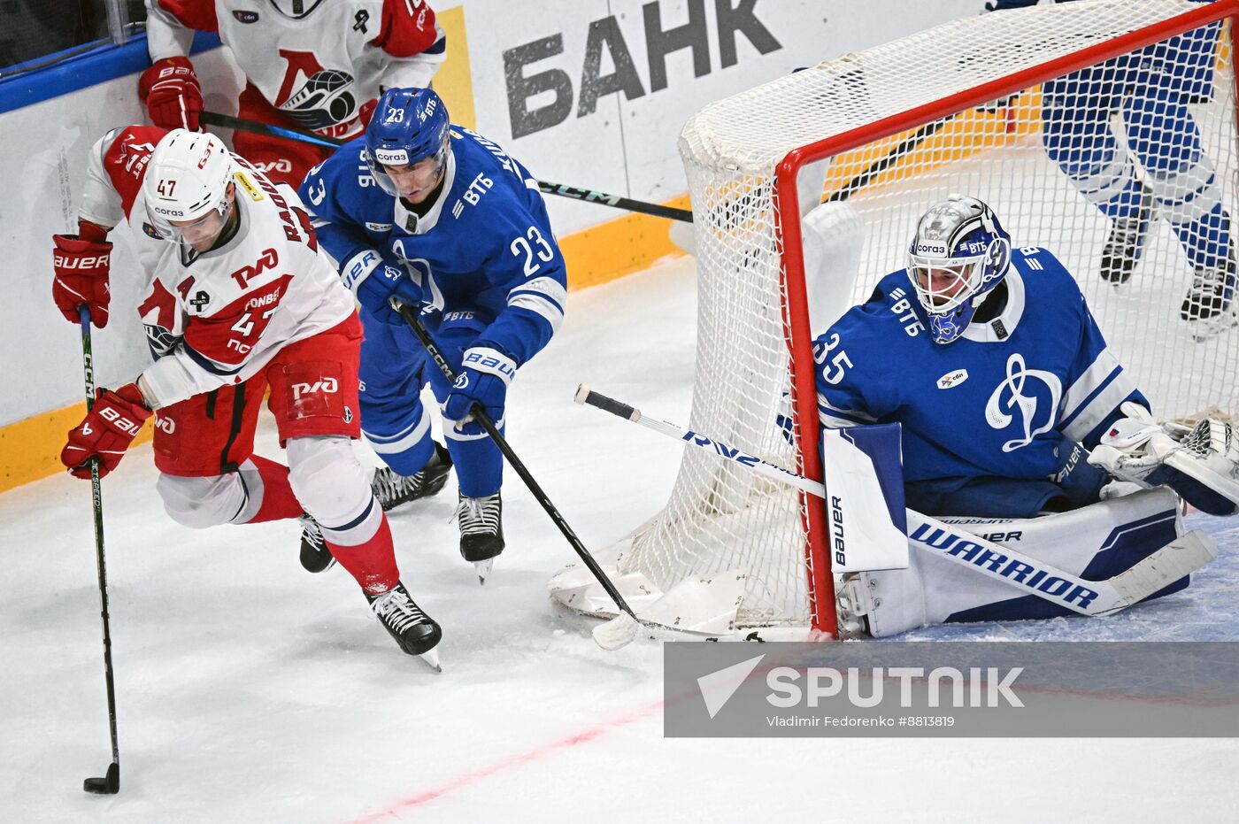 Russia Ice Hockey Kontinental League Dynamo - Lokomotiv