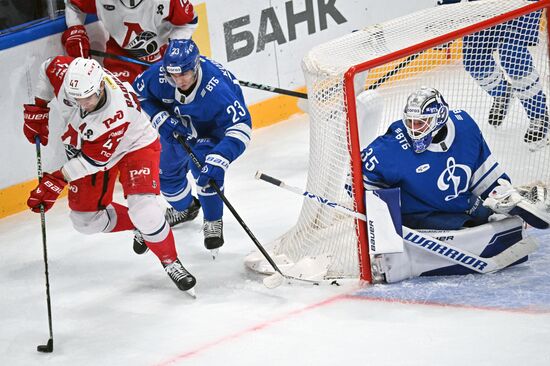 Russia Ice Hockey Kontinental League Dynamo - Lokomotiv