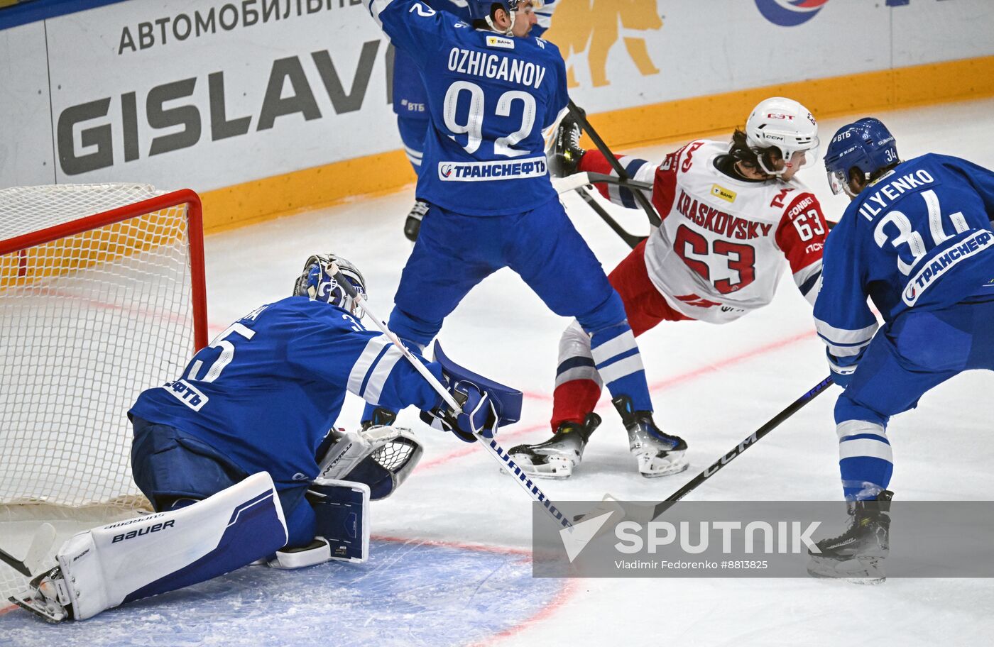 Russia Ice Hockey Kontinental League Dynamo - Lokomotiv