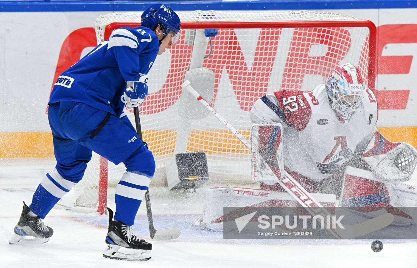 Russia Ice Hockey Kontinental League Dynamo - Lokomotiv