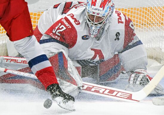 Russia Ice Hockey Kontinental League Dynamo - Lokomotiv