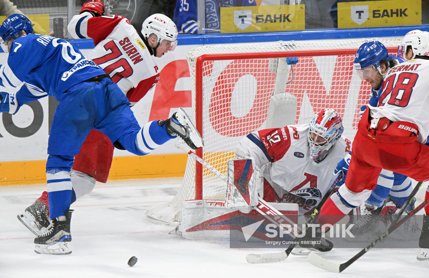 Russia Ice Hockey Kontinental League Dynamo - Lokomotiv