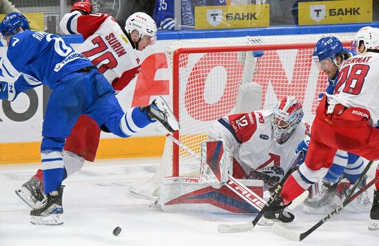 Russia Ice Hockey Kontinental League Dynamo - Lokomotiv