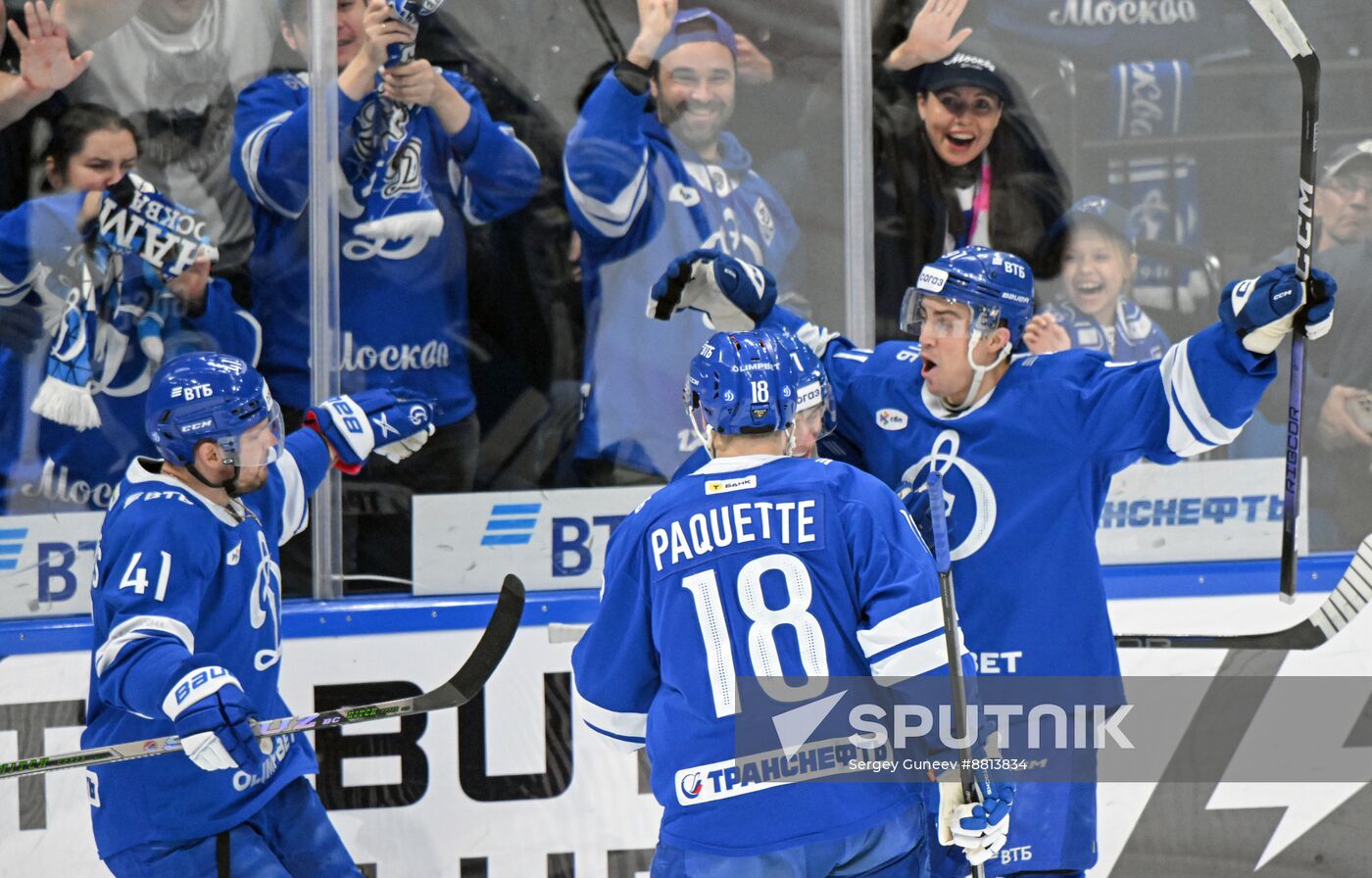 Russia Ice Hockey Kontinental League Dynamo - Lokomotiv