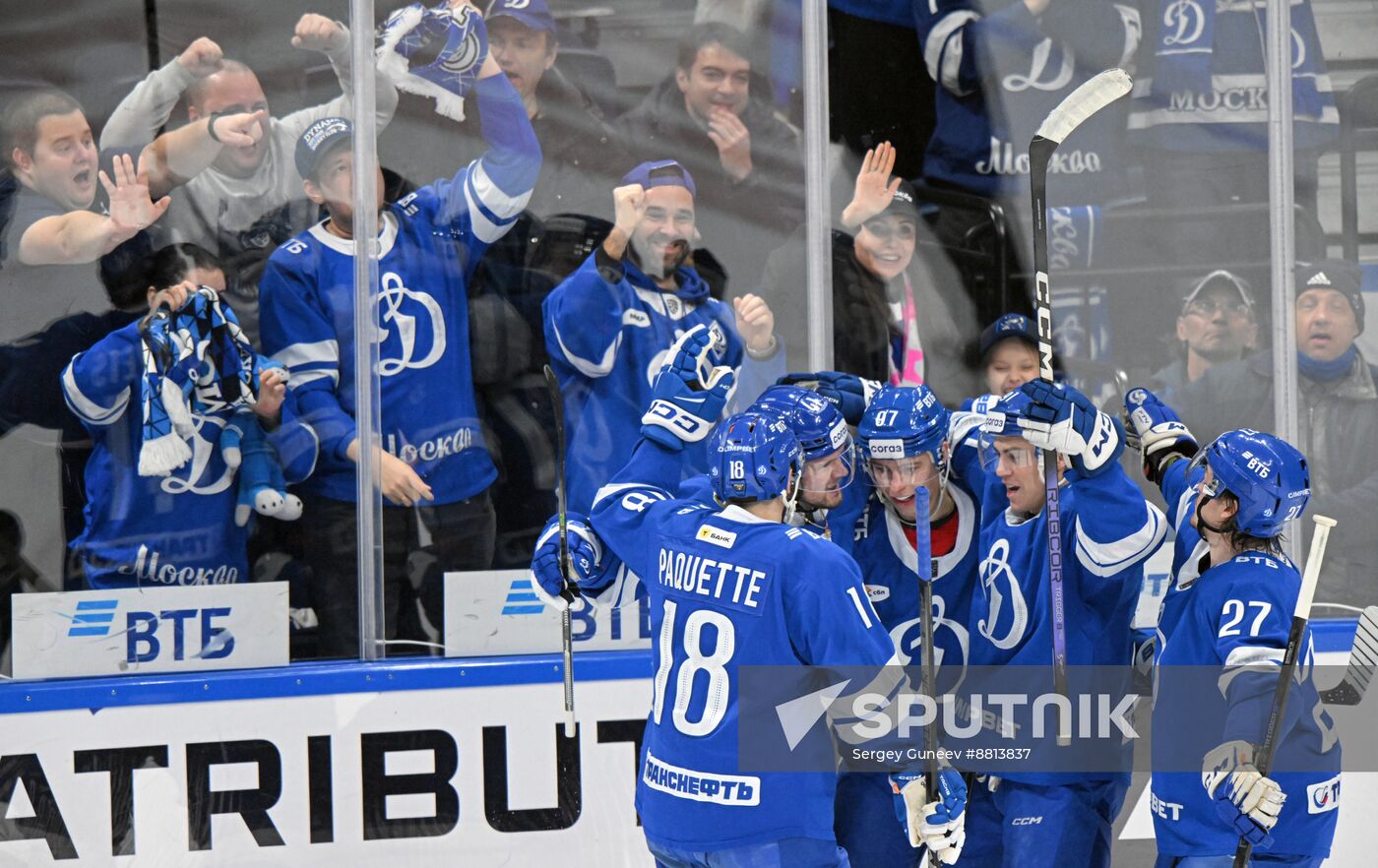 Russia Ice Hockey Kontinental League Dynamo - Lokomotiv