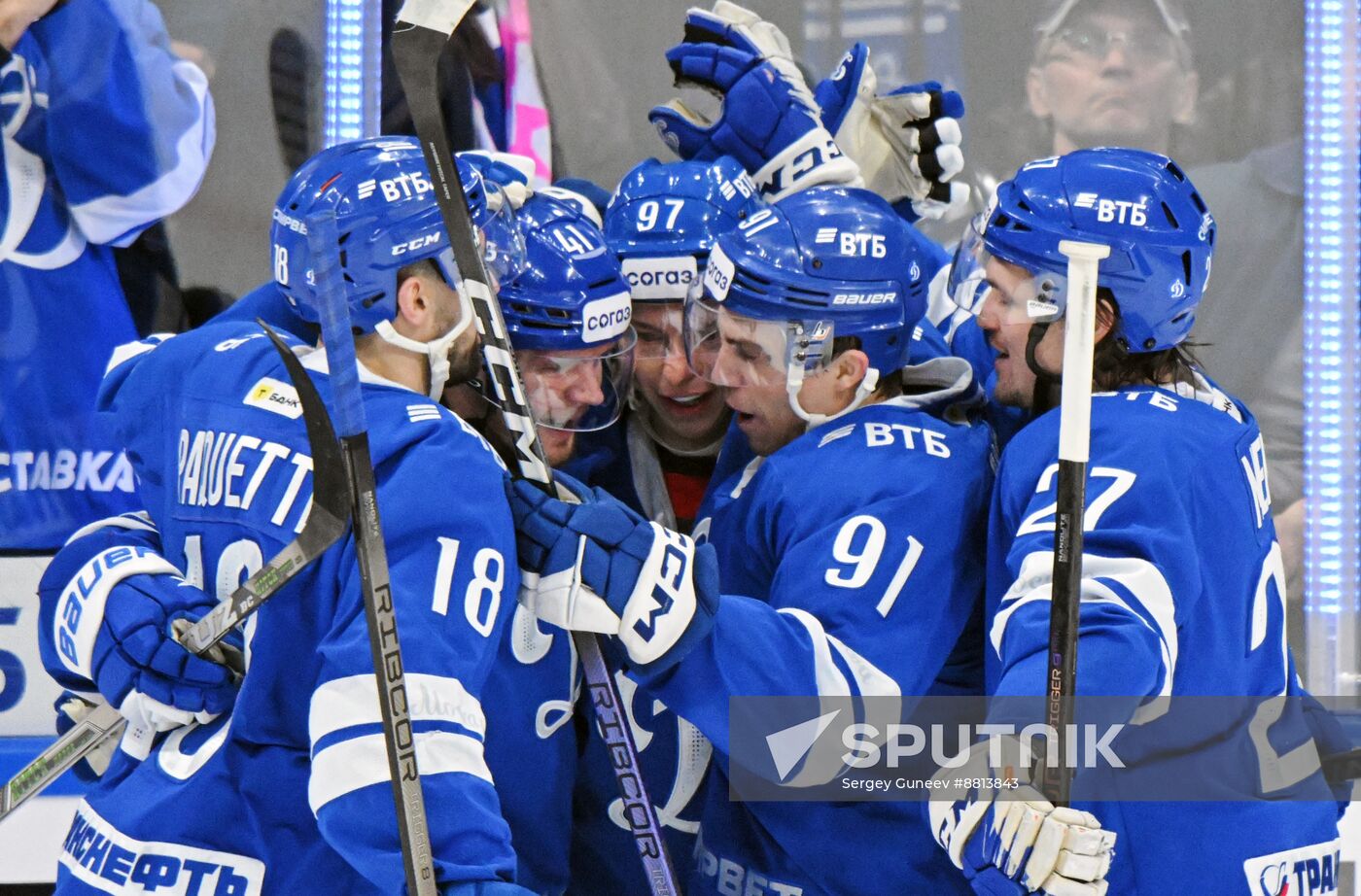 Russia Ice Hockey Kontinental League Dynamo - Lokomotiv