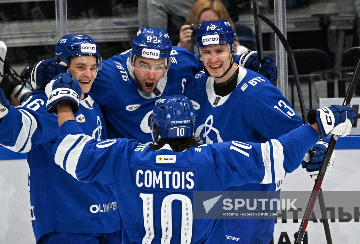 Russia Ice Hockey Kontinental League Dynamo - Lokomotiv