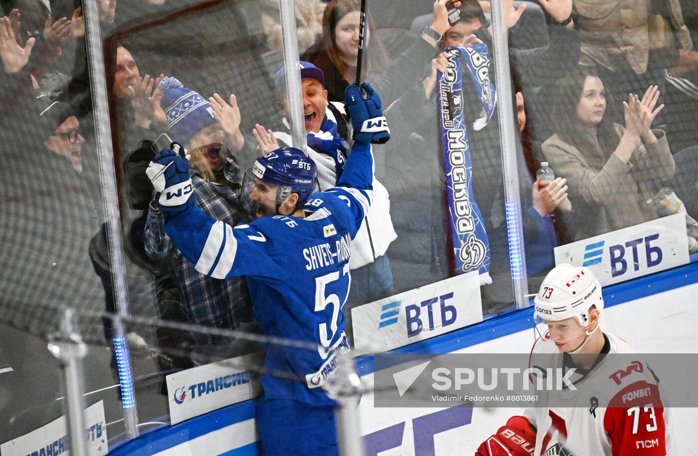 Russia Ice Hockey Kontinental League Dynamo - Lokomotiv