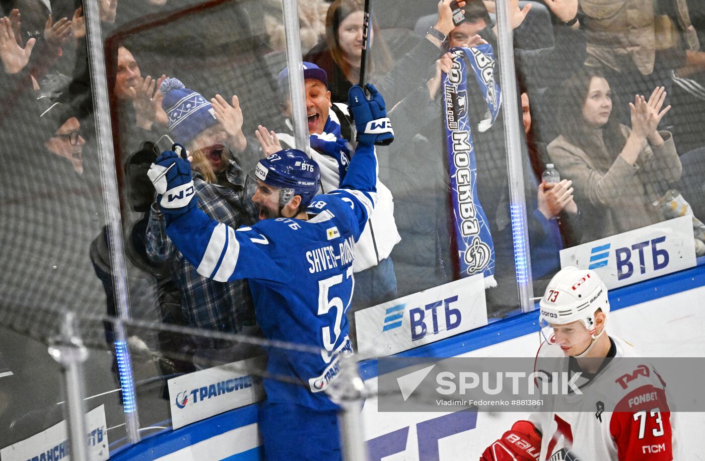 Russia Ice Hockey Kontinental League Dynamo - Lokomotiv