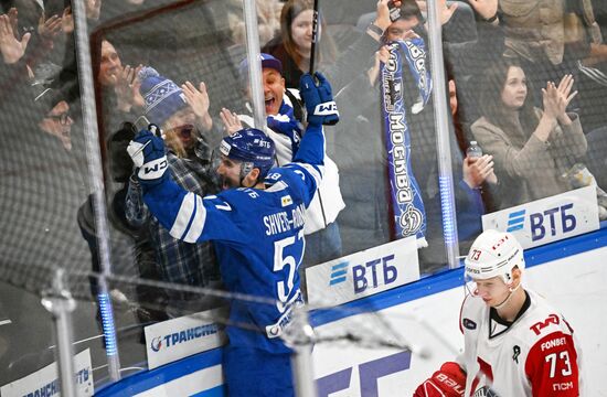 Russia Ice Hockey Kontinental League Dynamo - Lokomotiv