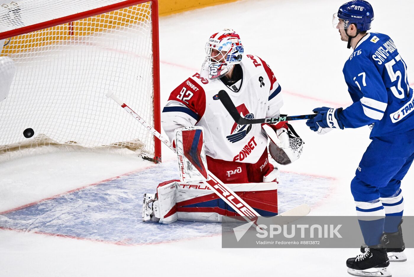 Russia Ice Hockey Kontinental League Dynamo - Lokomotiv